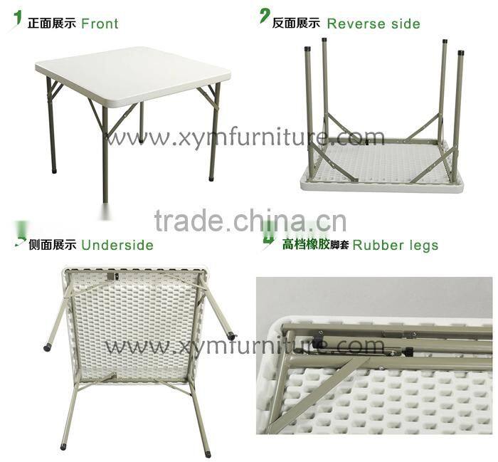 Plastic Blow Molding Folding square Table XYM-M10