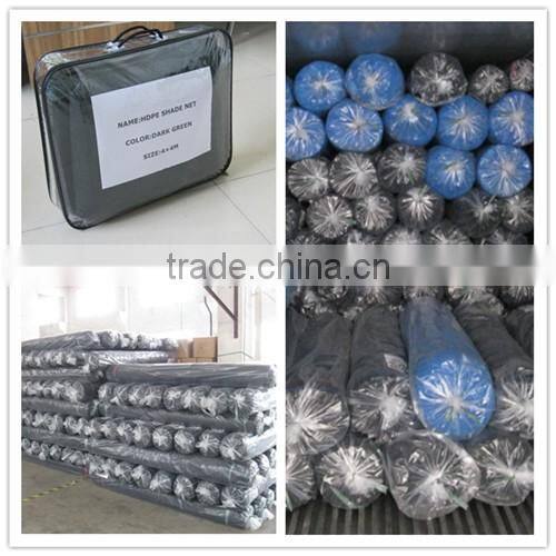 HDPE Sun Shade Net for agriculture protection & sunshade net for garden & agricultural shade net