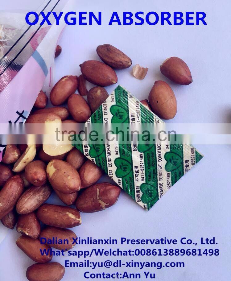 China food used Oxygen Absorber