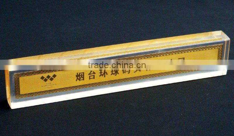 seamless clear acrylic brand block