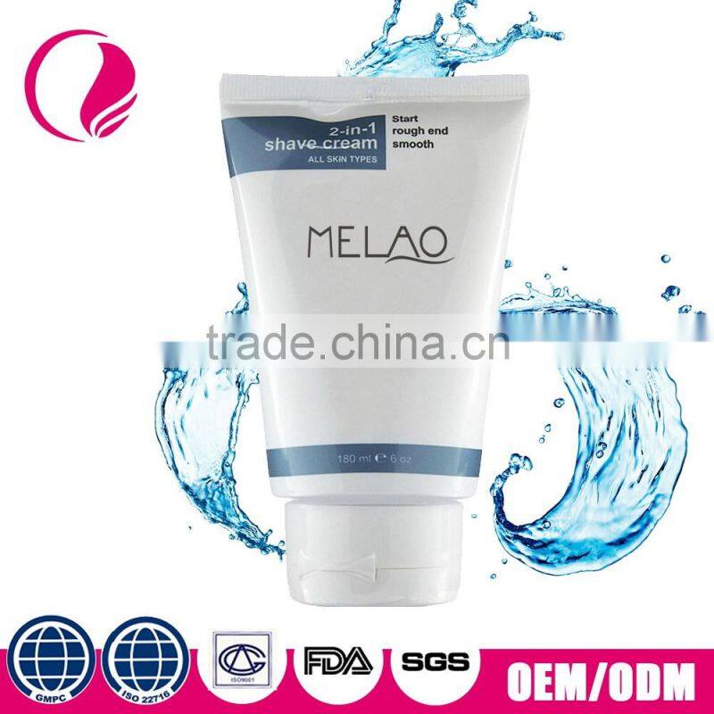 After Shave Balm Moisturizing Sensitive Skin