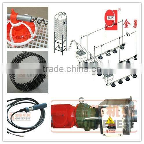easy cleaning poultry farm equipment automatic feeding system/automatic feeder for shed