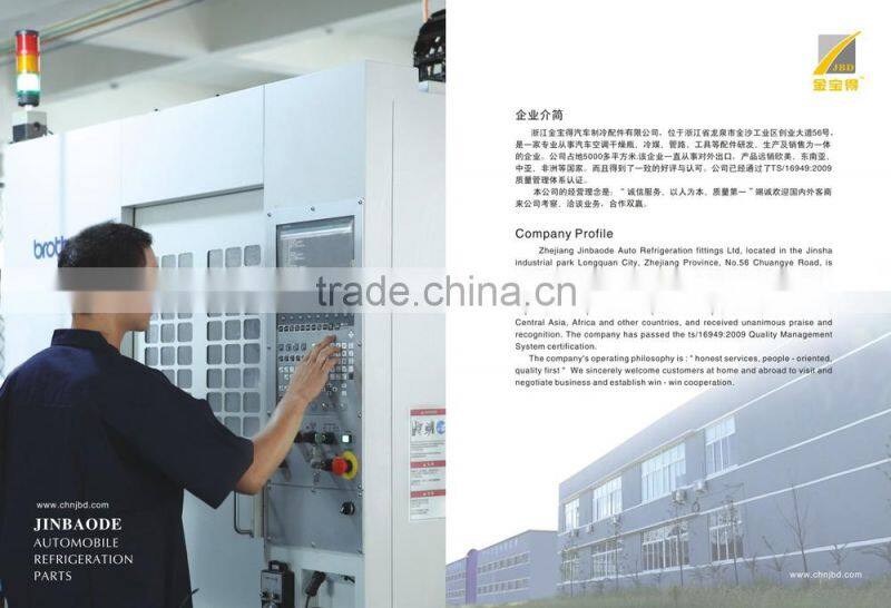 steel auto air conditioner receiver drier ,Low price auto ac parts steel auto receiver drier,auto air conditioner receiver drier