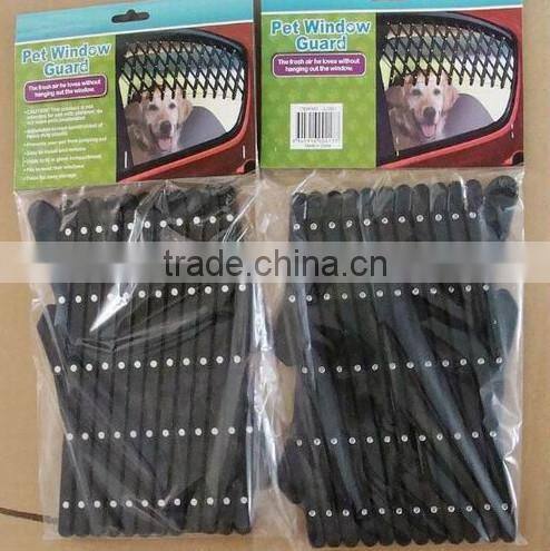 Car Window Pet Safety Gate