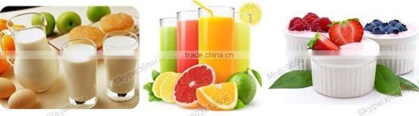 Factory good price automatic juice and milk pasteurizer machine
