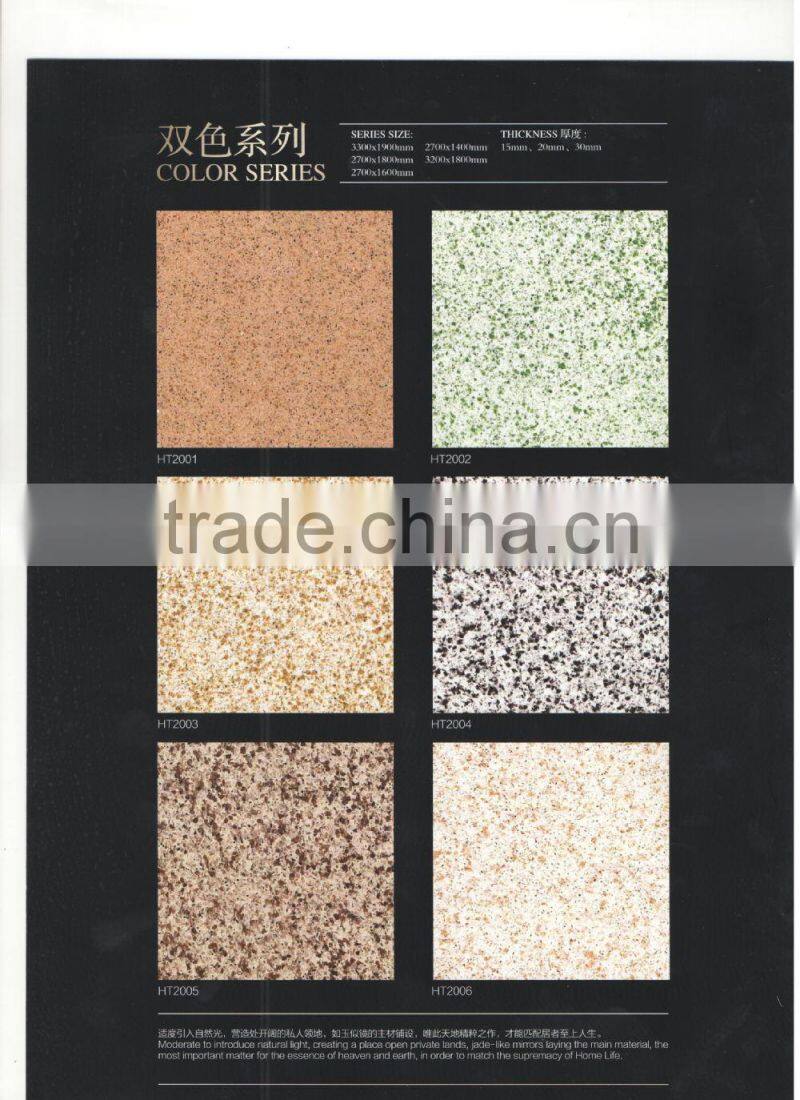 large quantity cheap types of marble slab