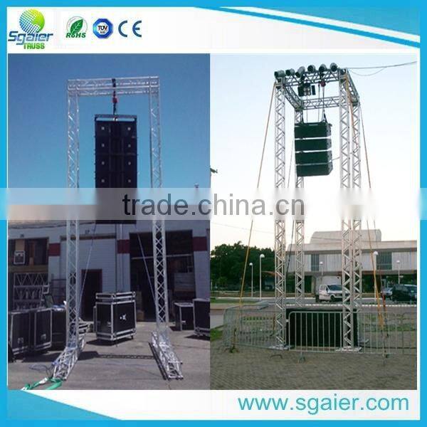 5-8m outdoor aluminum line array speaker truss towers
