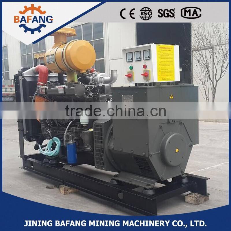open type 120kw diesel drive generator price