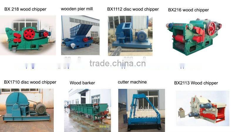 Large capacity wood hammer mill crusher for sale
