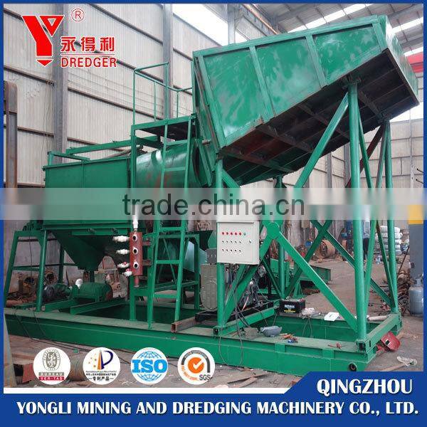 New design 50t gold wash plant