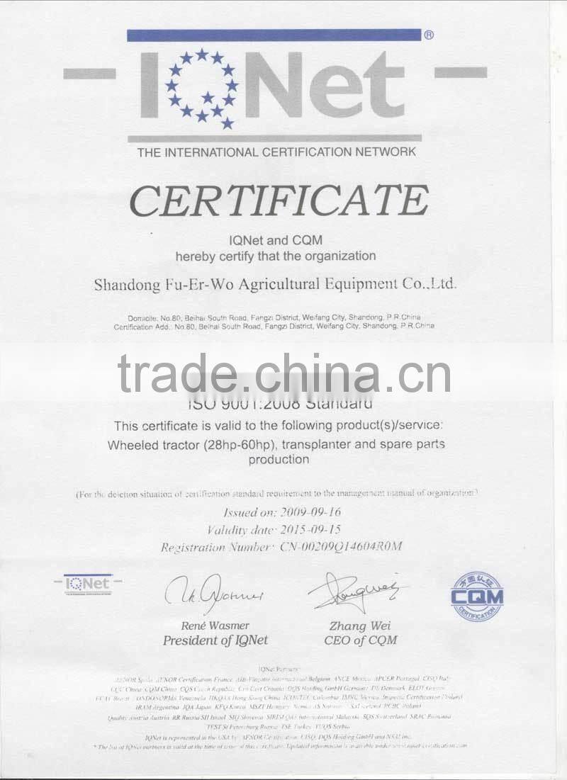 2z-430 Rice transplanter