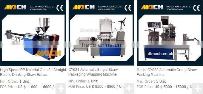 Cocktail and Juice Straw Making Machine
