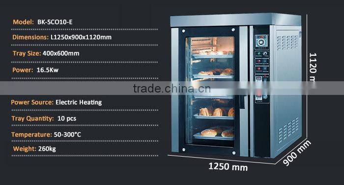 Restaurant 10 Trays Industrial Electric french bread baking oven For Sale