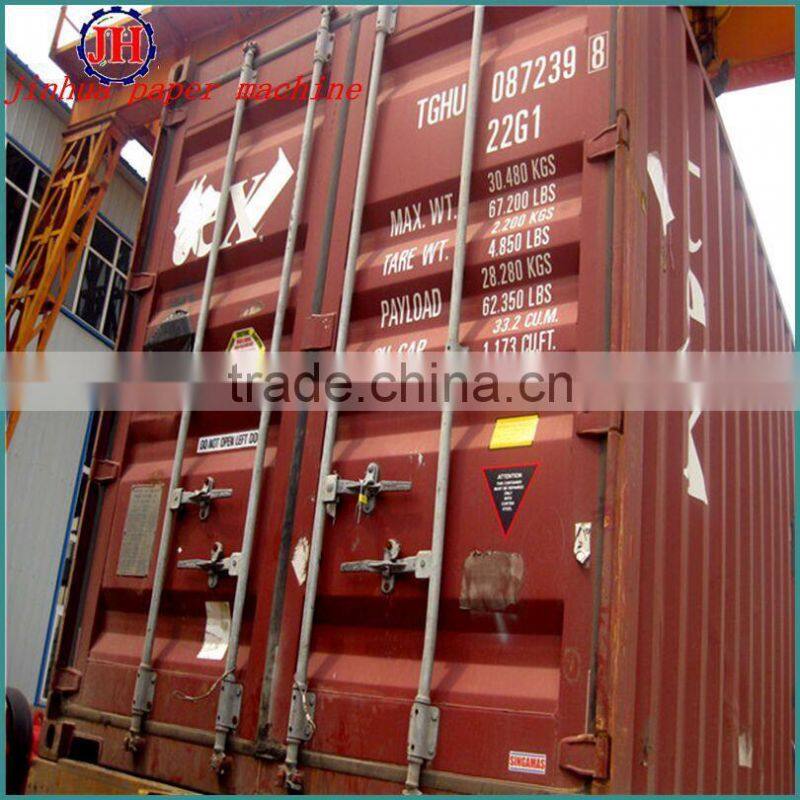 1575mm 15T/D Printing Paper Making Machine, Waste Paper Recycling Equipment