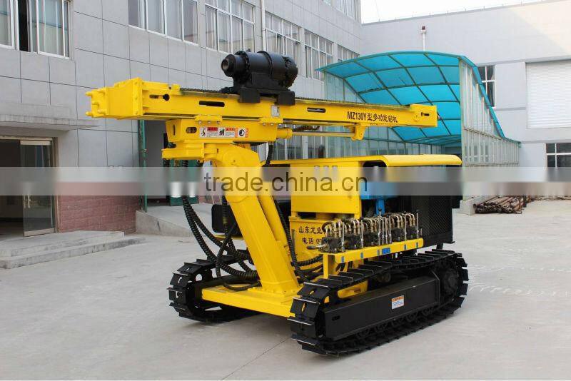 drilling rig MZ130y use for solar energy building