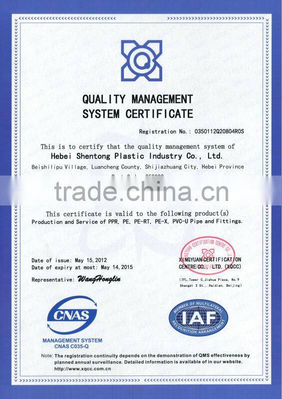 25mm Water Plumbing PPR Pipe and Fittings with high quality and competitive price