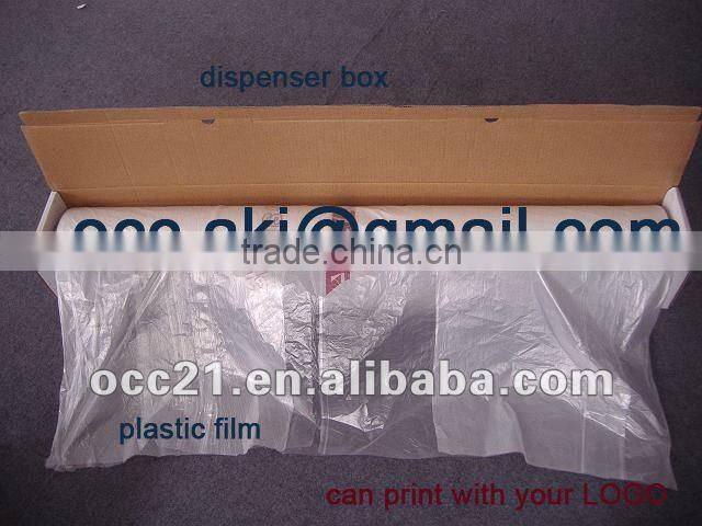 Multi-folded Masking Film(can printed with your logo)