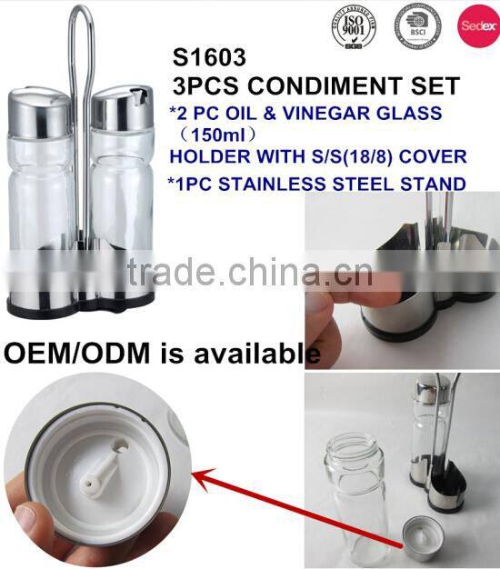 2 Pcs Stainless Steel Comdiment Set/Oil and Vinegar Cruet Set