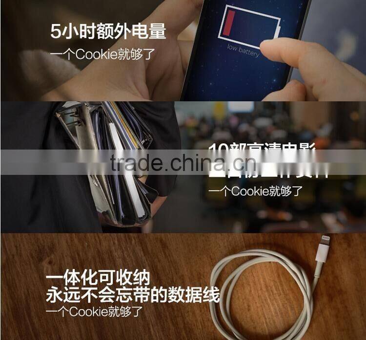 Multi-functional USB Charging Cable Mini Cookie Design 1020mAh Power Bank Build-in USB Cable