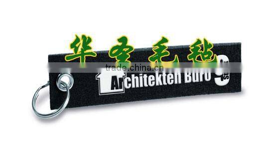 HOT!Fashion felt key chain for promotional gift