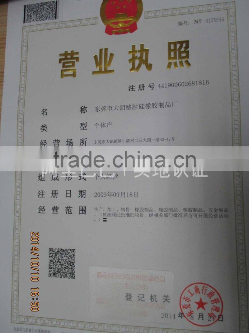 Cartoon shape of non-stick and cheap DIY silicone cake mold