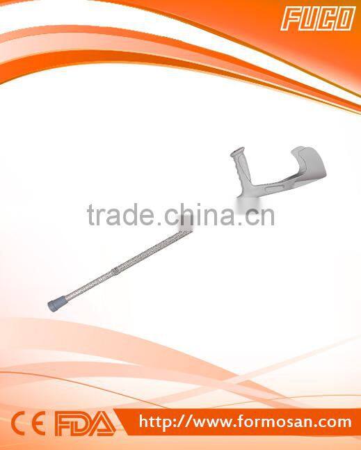 ADJUSTABLE TYPE FOREARM CRUTCHES MIT