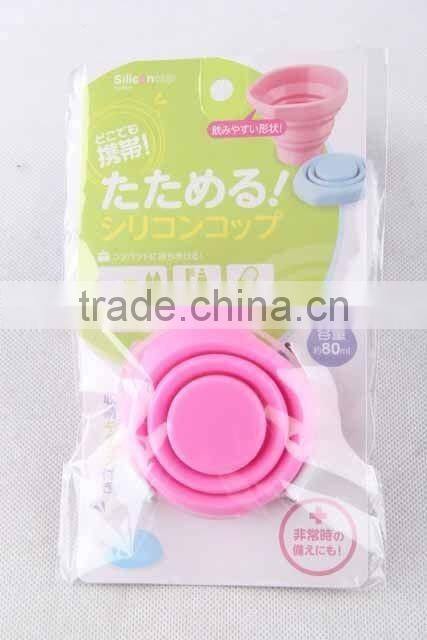 Four Leaf Clover design silicone folding cup