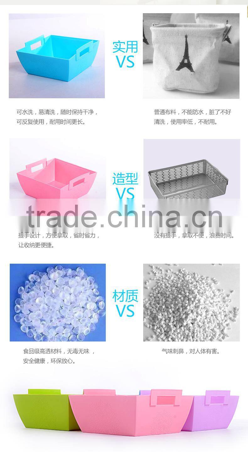 New PP plastic square storage basket with handle