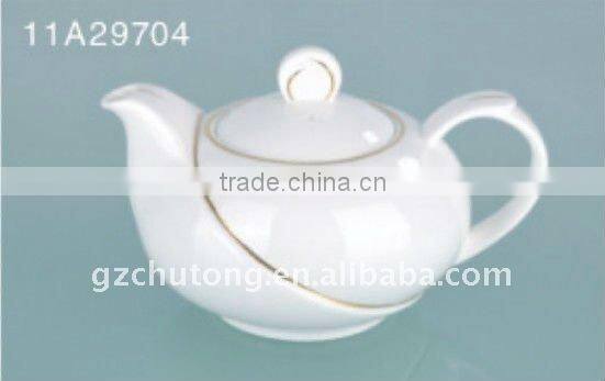 14PCS fine bone china white ceramic dinnerware tableware set