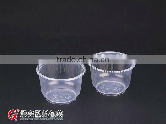 CX-7550 500ml plastic bowl