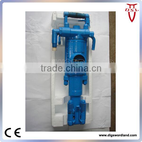 YT29A air rock drill