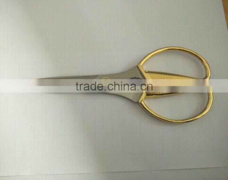 230mm stainless steel household kitchen scissors