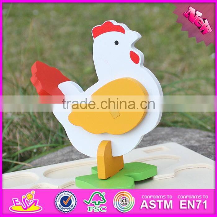 2017 New product funny 3d chicken children wooden puzzles of animals W14G044
