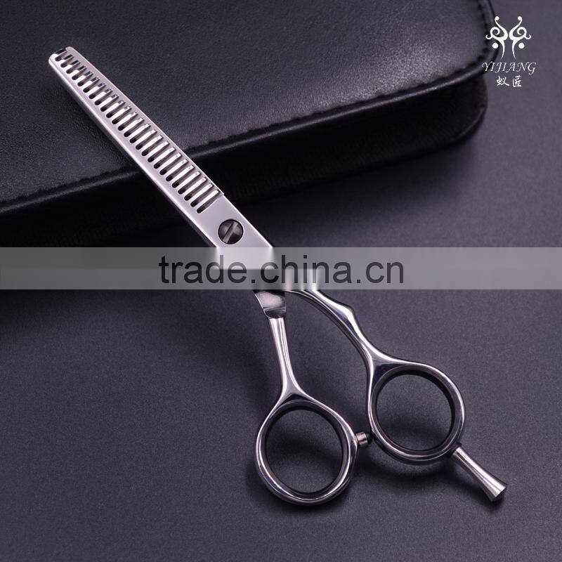 The most popular barber's vern scissors for hair cutting