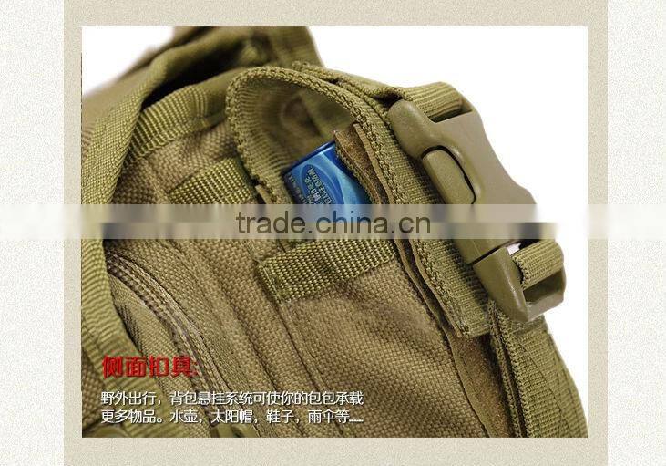 Tactical leg bag outdoor multi-functional military product