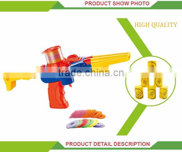 Wholesale good quailty children play electric buller gun flying saucer