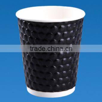 Top grade diamond Embossed Disposable Hot Coffee Paper Cup