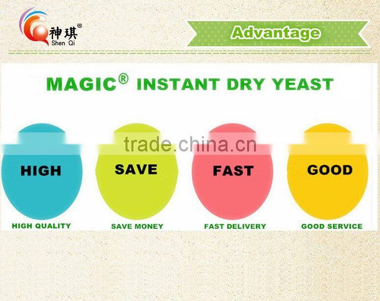 Low sugar yeast instant halal for bread, active dry yeast for bakery