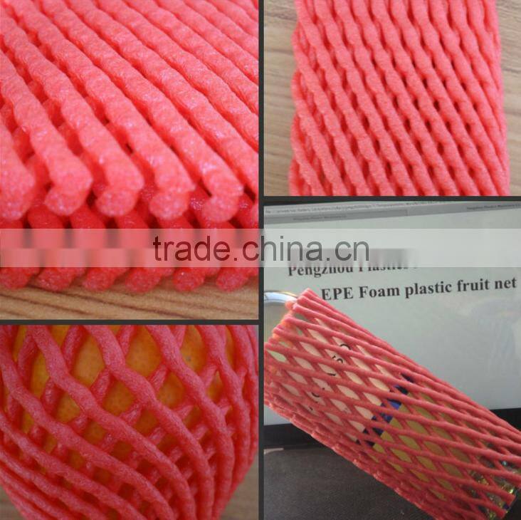 wine bottle protector of PE foam sleeve net