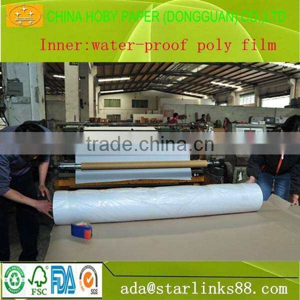 50gsm inkjet printing CAD Plotter paper price in roll for garment cutting room