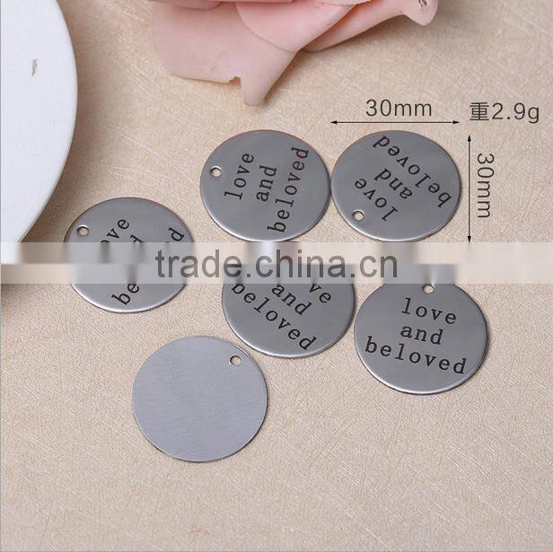 Customized stainless steel metal blank tags bend curved laser logo rectangle tags stainless steel bar for bracelets connectors