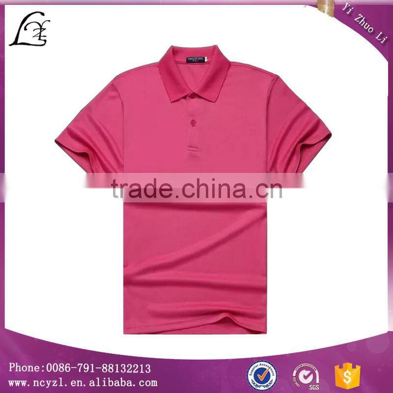 2017 Alibaba jiangxi wholesale custom color combination polo shirt