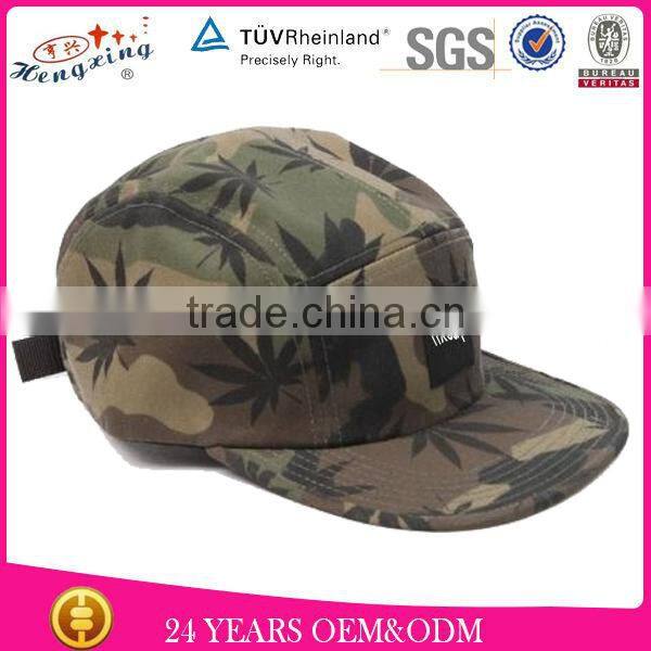 2014 Wholesale Cheap Custom 5 Panel Leather Strap Back hats With Metal Buckle