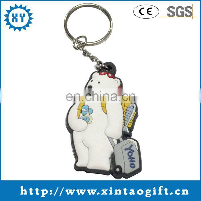 2016 Special design soft pvc keychain