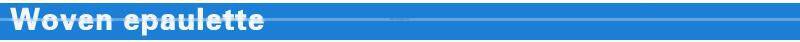 security shoulder embroidered epaulette