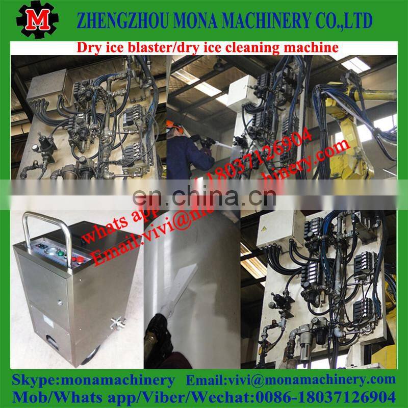 freeze Co2 Blasting Cleaner dry ice cleaning machine dry ice blaster