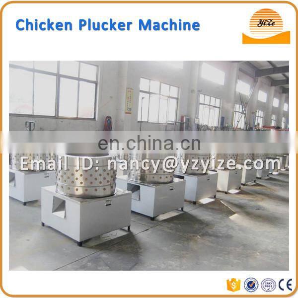 Chicken mouth beak cutting machine cutter poultry debeaker