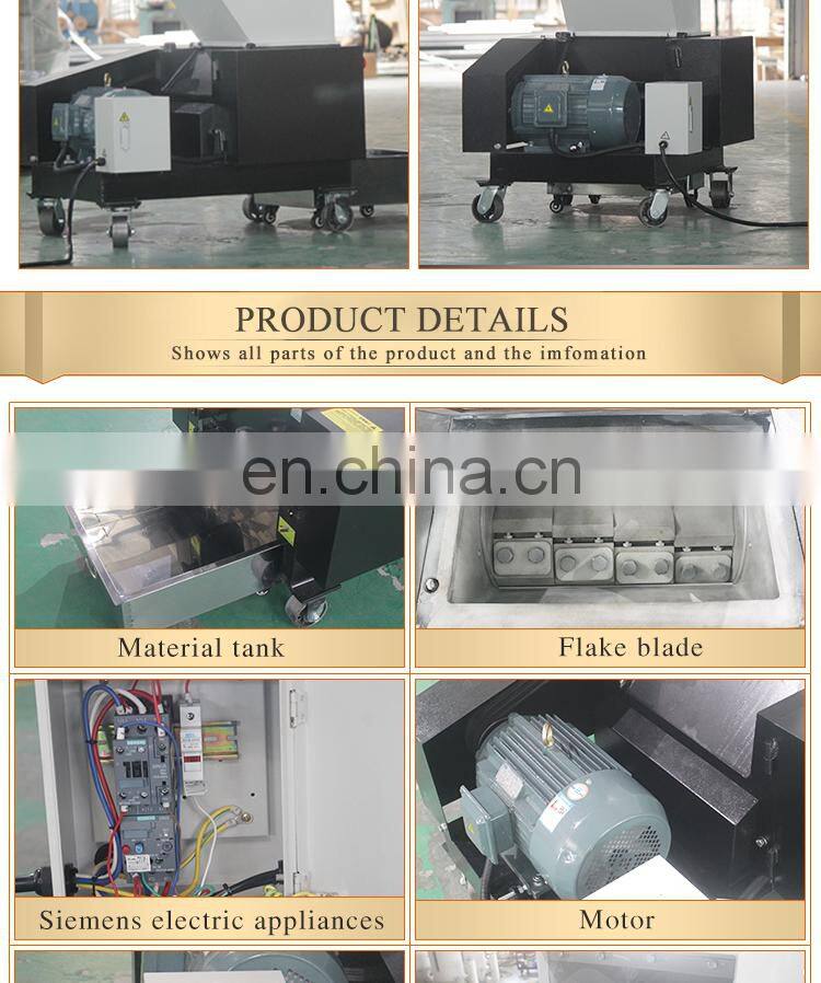 XC-GP400 promotion plastic bag crusher