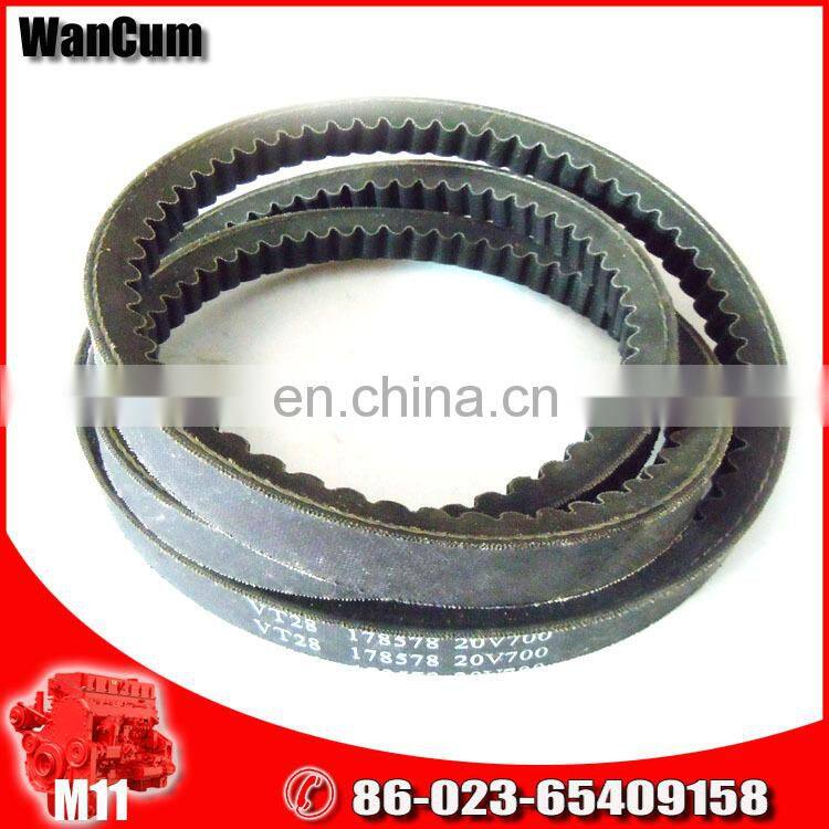 cummins marine generator K38 fan belt 3031485 for cummins