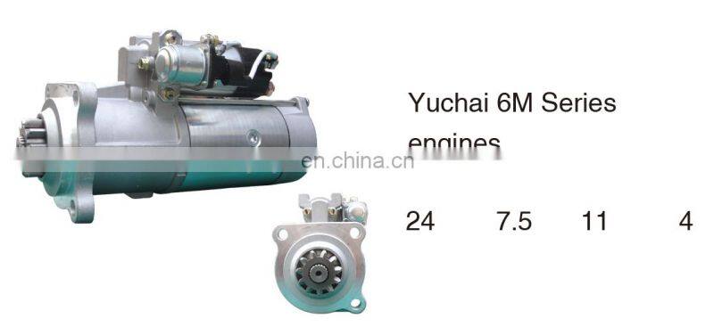 High Quality QDJ2866 L300H-3708100 24V 7.5KW 11T Starter Motor For Bus/Truck spare parts QDJ2866 Aftermarket Auto Starter
